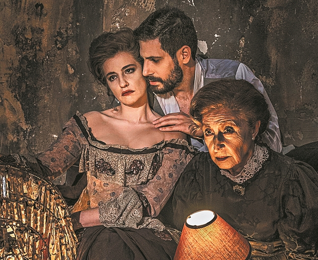 Αμήχανα σκοτάδια