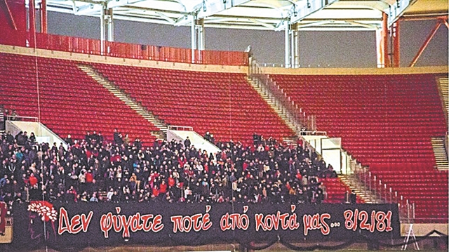 Μαρινάκης: «Ψηλά η Ερυθρόλευκη για τους 21 άγγελους»