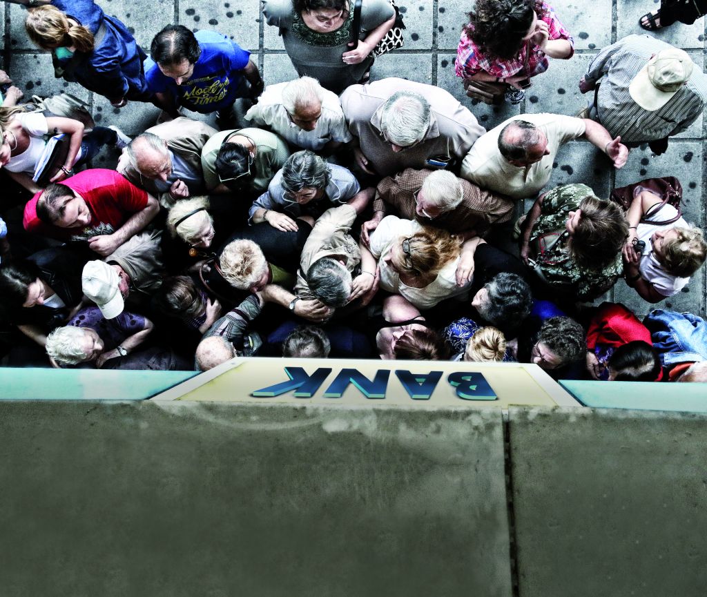 ΣΥΡΙΖΑ – τράπεζες: μία σχέση (στ)οργής