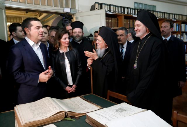 Τσίπρας: Είμαστε κοντά στην επαναλειτουργία της Σχολής της Χάλκης