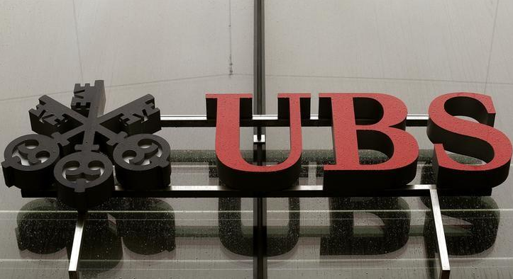 Γαλλία: Καμπάνα 4,5 δισ. ευρώ στην UBS για φορολογική απάτη