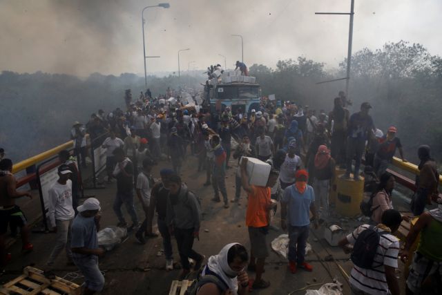 Βενεζουέλα: Στους τέσσερις οι νεκροί από τις συγκρούσεις με την Αστυνομία
