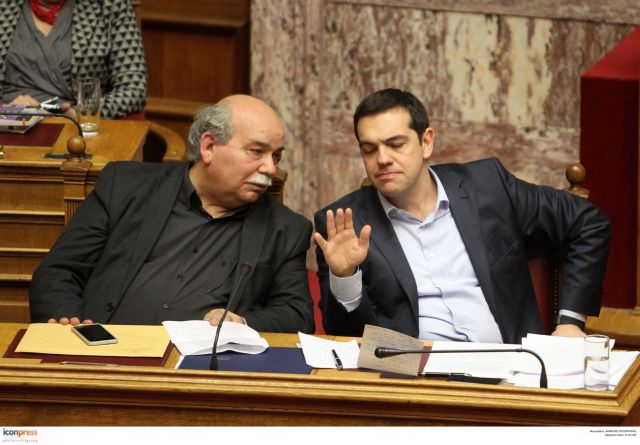 ‘I am not being blackmailed’ PM Alexis Tsipras declares