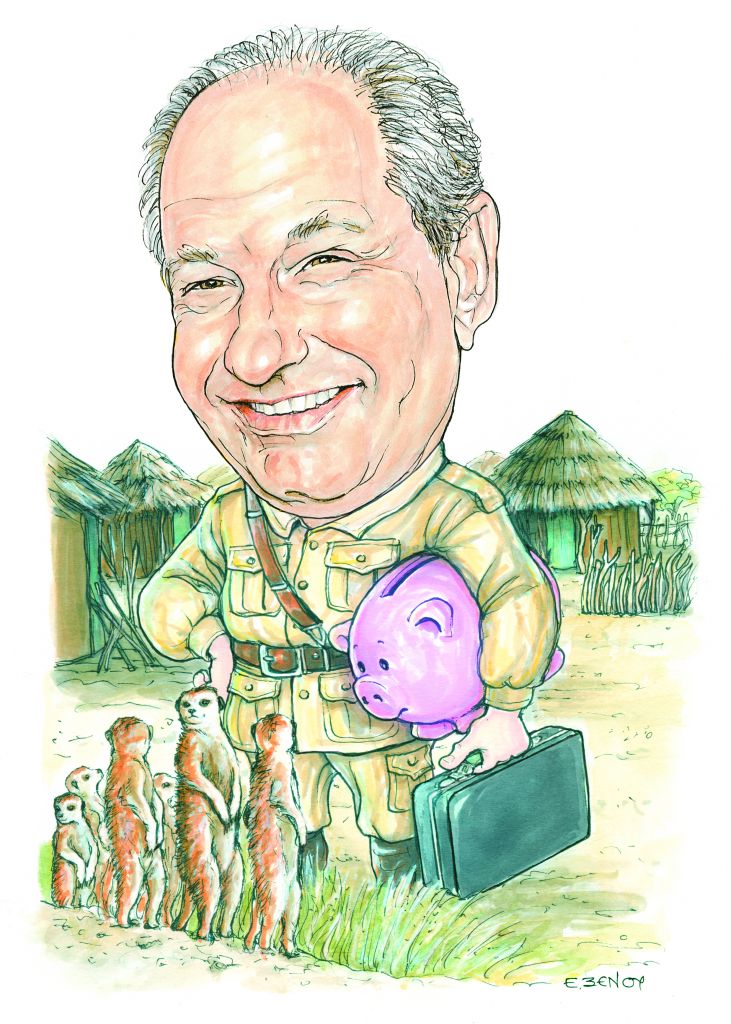 ΤΟ ΣΚΙΤΣΟ ΤΗΣ ΕΦΗΣ ΞΕΝΟΥ