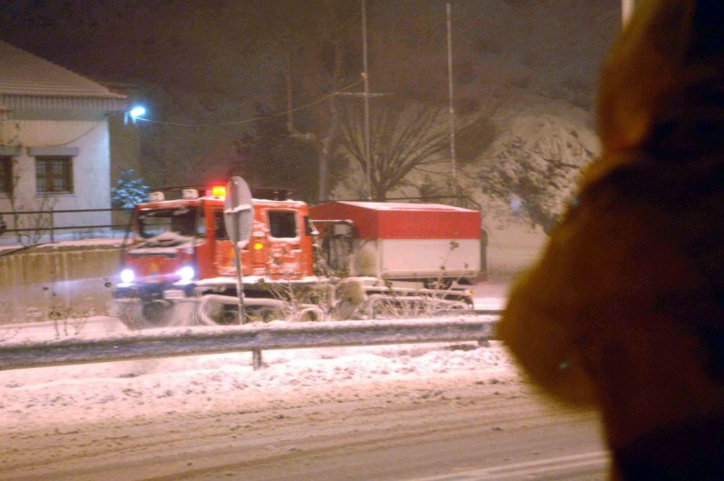Επιχείρηση απεγκλωβισμού 4 ατόμων λόγω παγετού στην Καρδίτσα
