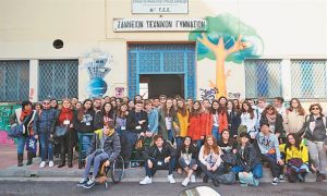 Αφησαν σε μαρασμό τα πειραματικά σχολεία