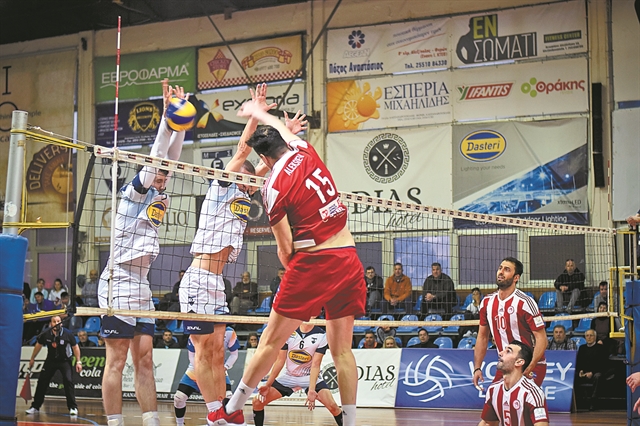 Και τώρα, φάιναλ φορ