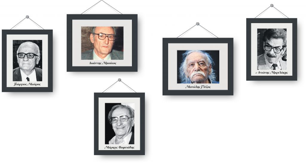 Αντί του Γεώργιου Μαύρου… Θάνος Μωραΐτης