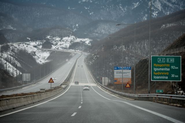 Προειδοποιητική 24ωρη απεργία στην Εγνατία Οδό την Πέμπτη
