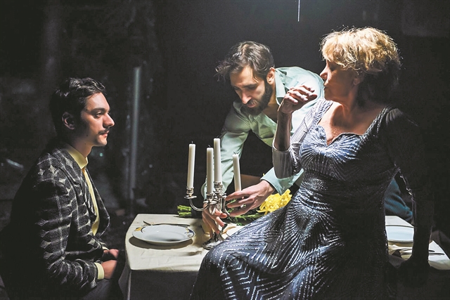 Προσγειωμένος κόσμος