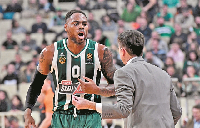 Μια νίκη και τι στον κόσμο!