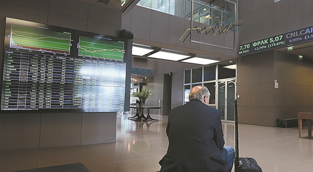 Εύθραυστη ισορροπία και στο Χρηματιστήριο Αθηνών