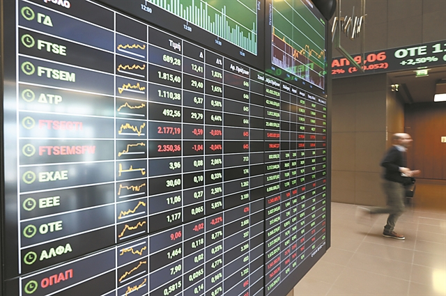 Θερινή ραστώνη στο Χρηματιστήριο Αθηνών