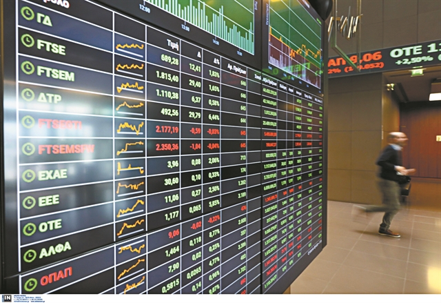 Γιατί οι αναλυτές συστήνουν αμυντική στάση για τις μετοχές