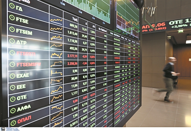 Ενεργειακή στήριξη στο Χρηματιστήριο Αθηνών