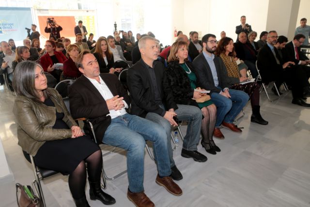 Η νέα αστική ατζέντα στο επίκεντρο εκδήλωσης