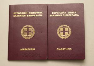 Εξαρθρώθηκε σπείρα που πλαστογραφούσε διαβατήρια