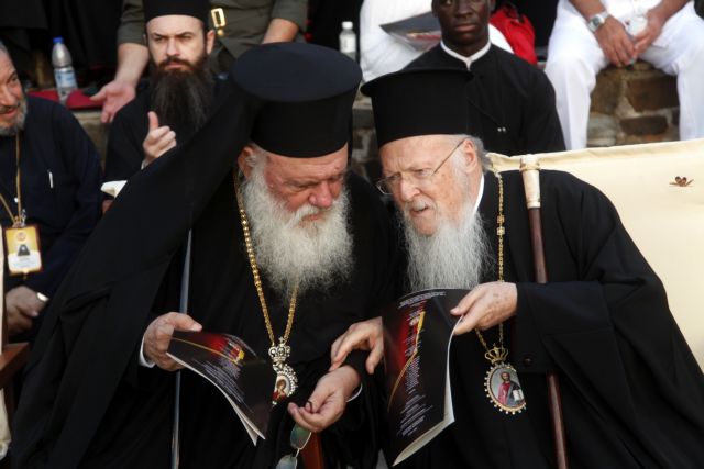 Σύμπνοια Φαναρίου και Εκκλησίας της Ελλάδος για Συνταγματική Αναθεώρηση