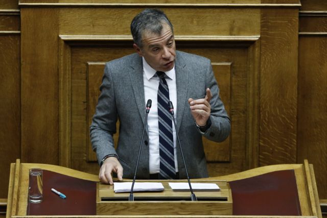 Θεοδωράκης: Ο κ. Τσίπρας χειρίστηκε λάθος τις Πρέσπες