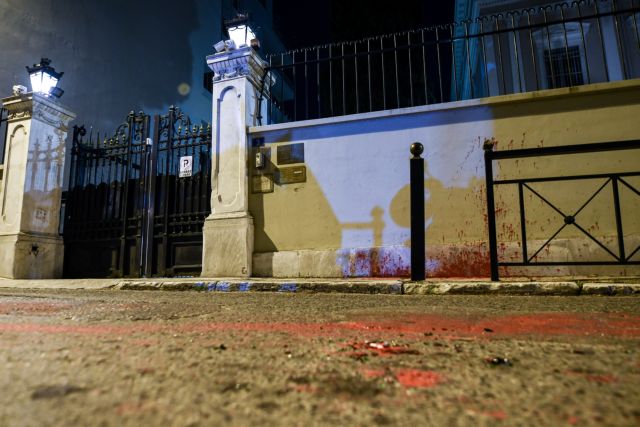 Επίθεση Ρουβίκωνα στην ιταλική πρεσβεία