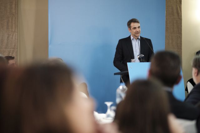 Μητσοτάκης: Κάνει κακό στη χώρα ο κ. Τσίπρας