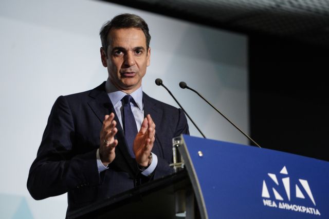 Μητσοτάκης: Δε θέλω απλώς να γίνουμε κυβέρνηση, θέλω να αλλάξουμε την Ελλάδα