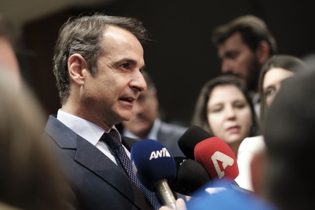 Μητσοτάκης : Ετοιμοι για κάλπες στις 26 Μαΐου