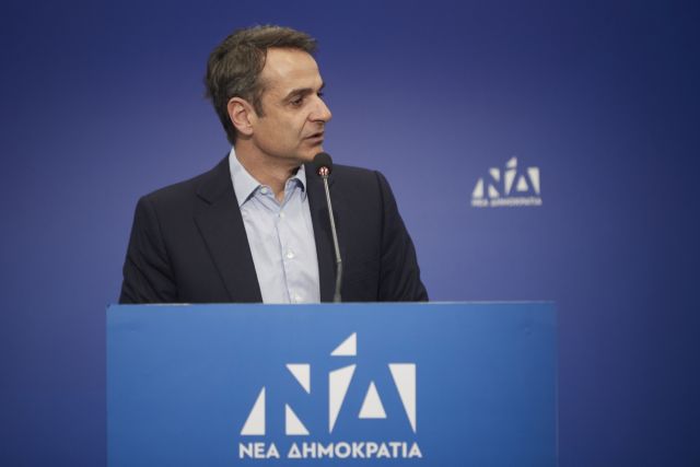 Μητσοτάκης: Η νίκη της ΝΔ στις εκλογές θα εξαλείψει την πολιτική αβεβαιότητα