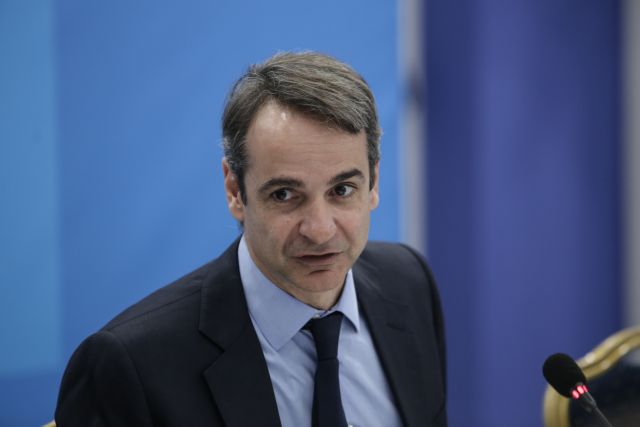 Μητσοτάκης: Η ΝΔ ζητά αναθεώρηση του άρθρου 16 για τα ιδιωτικά Πανεπιστήμια