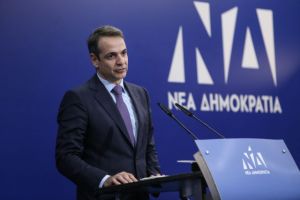 Μητσοτάκης: Η ΝΔ στηρίζει τον Γκουαϊδο ως νόμιμο προσωρινό Πρόεδρο της Βενεζουέλας