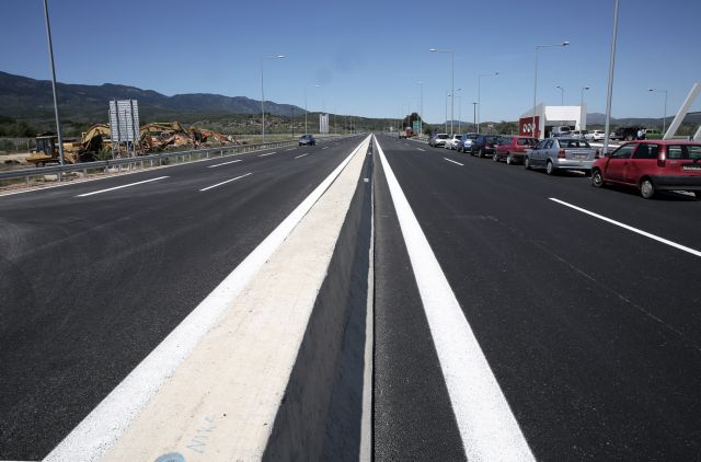 Σεισμός : Ισχυρή δόνηση κοντά στη Σπάρτη