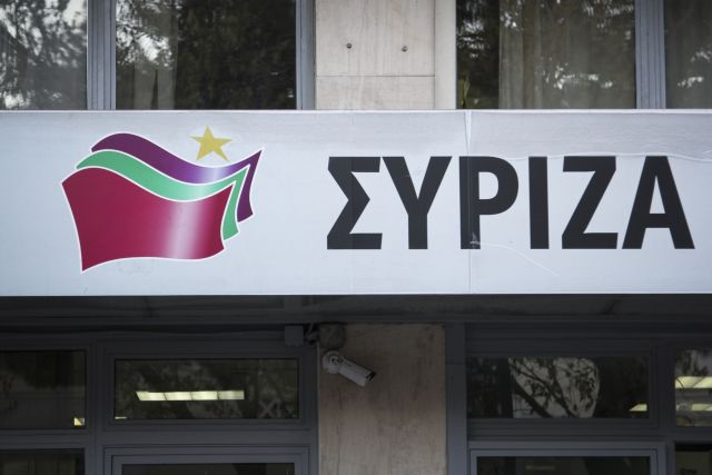 ΣΥΡΙΖΑ : Δάνεια 713.000 ευρώ χρωστάει η Μ. Σπυράκη