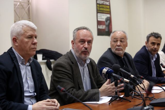 ΑΔΕΔΥ: Επαναφορά 13ου και 14ου μισθού