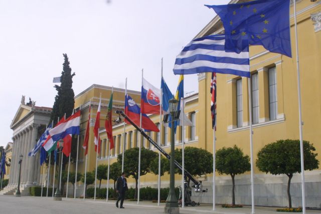 Τι λέει το Ζάππειο Μέγαρο για την εκδήλωση της Χρυσής Αυγής