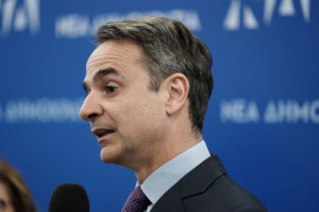 ΝΔ: Η τελευταία παράσταση του ΣΥΡΙΖΑ για τα δάνεια των κομμάτων