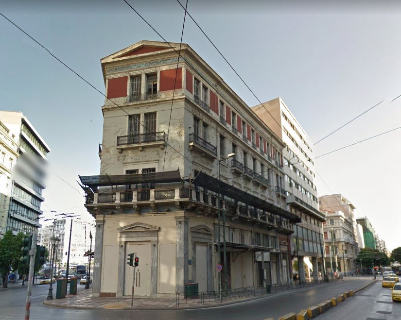 Σε διατηρητέο κτίριο του κέντρου η Στέγη Ελληνικής Επιχειρηματικότητας