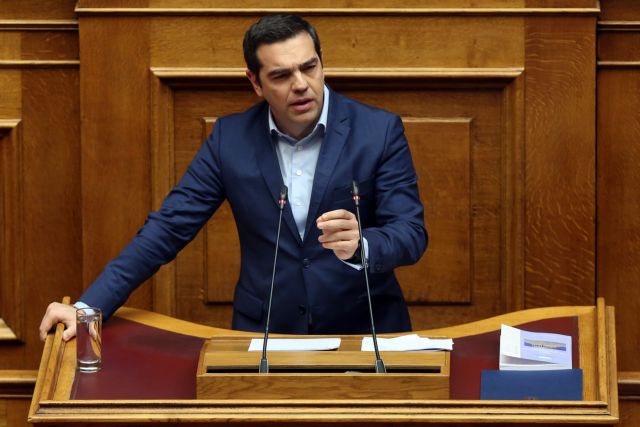 Τσίπρας: Το δημοκρατικό σχολείο δίνει την απάντηση στο μπούλινγκ