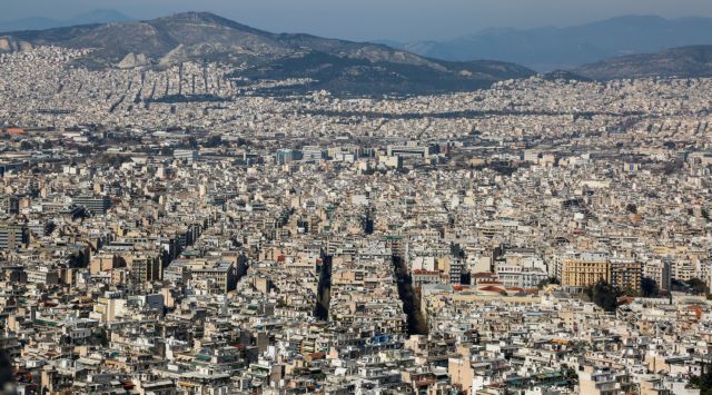 Δικηγόροι : Να μην πειραχτούν τα όρια για την πρώτη κατοικία