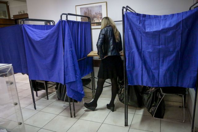 Εκλογές 2019 : Και δημόσιοι υπάλληλοι στη θέση δικαστικών αντιπροσώπων