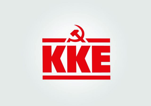 ΚΚΕ: Αυτοί είναι οι υποψήφιοι περιφερειάρχες