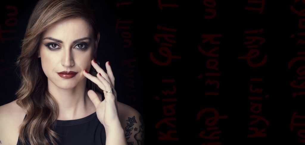 Ραλλία Χρηστίδου: Από την πίστα των ριάλιτι στην Ευρωβουλή