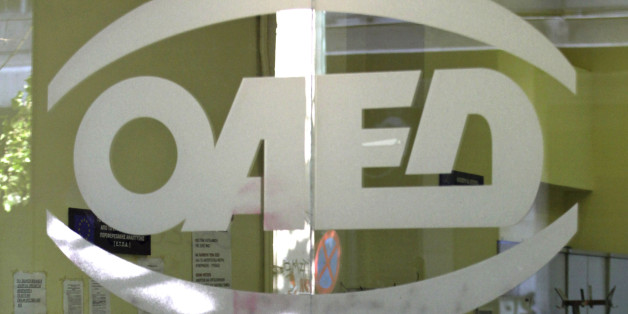 Eurostat: Ουραγός στην ΕΕ η Ελλάδα στις διαθέσιμες θέσεις εργασίας