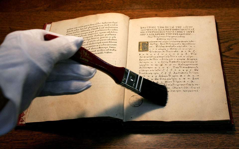 Αίτημα να περιληφθούν τα αρχαία ελληνικά στην πολιτιστική κληρονομιά της Unesco