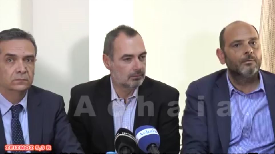 Ο σεισμός «χτύπησε» πάνελ της ΝΔ στην Πάτρα