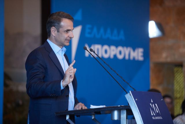 Αυτοκινητόδρομος από Ελευσίνα στην Υλίκη παρακάμπτοντας την Αθήνα