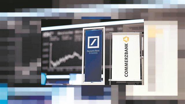 Προχωρά το σχέδιο για τον μεγάλο τραπεζικό γάμο