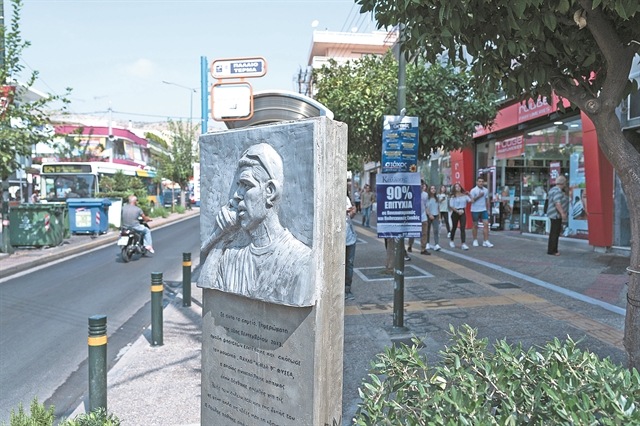 Στήνει μέτωπο απέναντι στην Ακροδεξιά