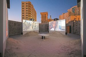 Η Μανιφέστα της αλληλεγγύης