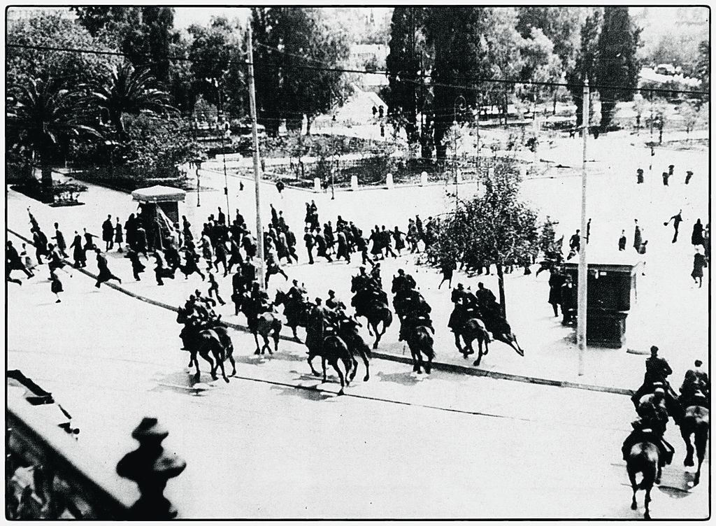 Μια άλλη 25η Μαρτίου…