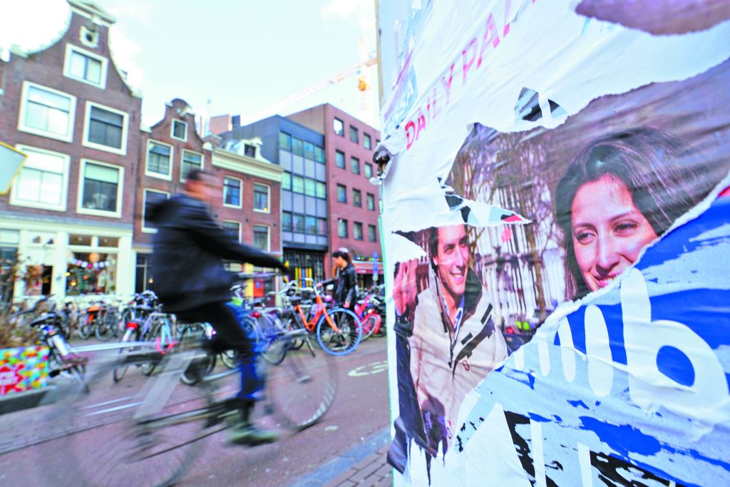 Εκτοξεύει την Ακροδεξιά η επίθεση της Ουτρέχτης